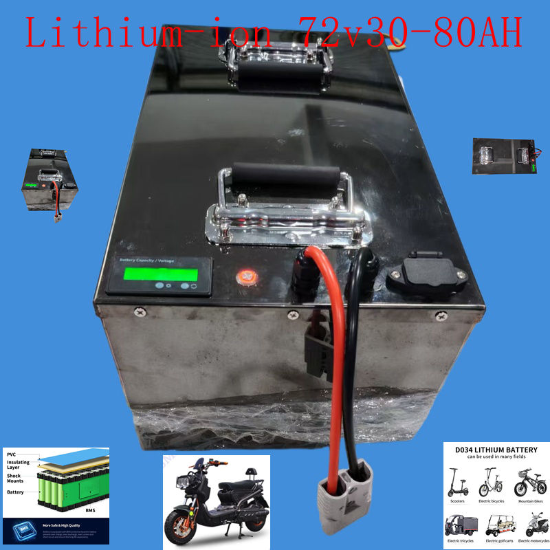 72V 35AH 40Ah 50AH 60AH 70AH 8 - огляд і ціна 60V 50Ah Electric Scooter Battery
