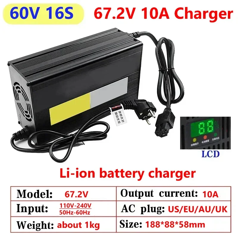 10A 48V 60V 72V Lithium Batter - огляд і ціна 84V 20A Smart Charger
