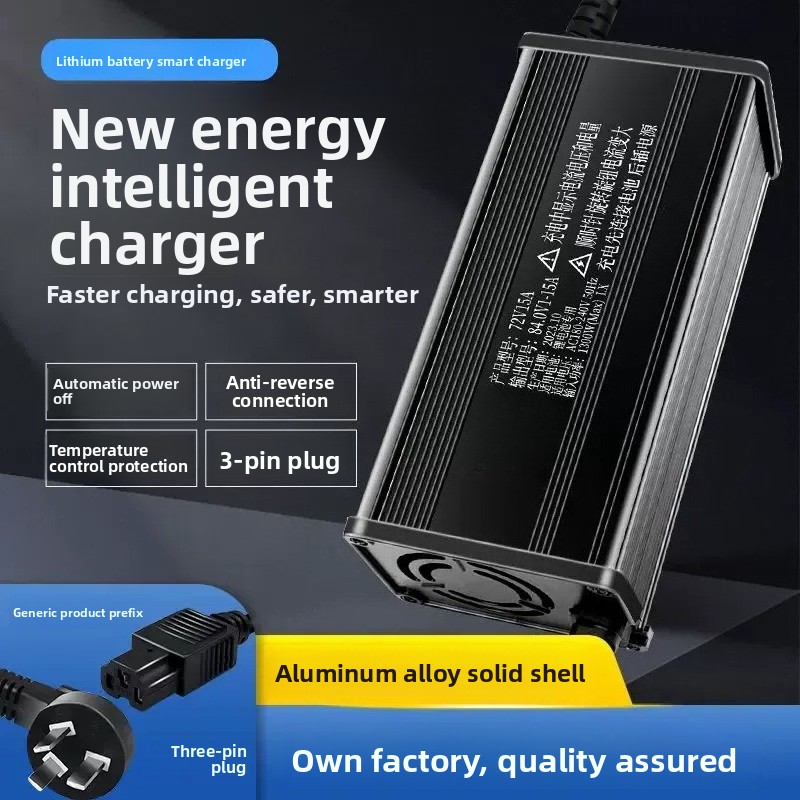 For Digital Display Aluminum S - огляд і ціна 72V 15A Fast Charger
