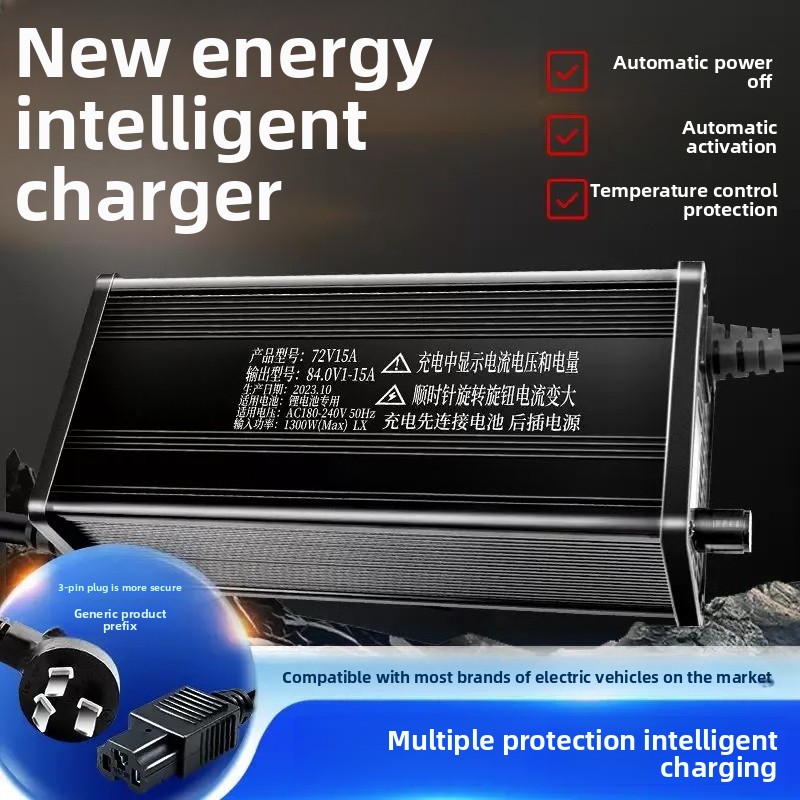 For Digital Display Aluminum S - огляд і ціна 72V 15A Fast Charger