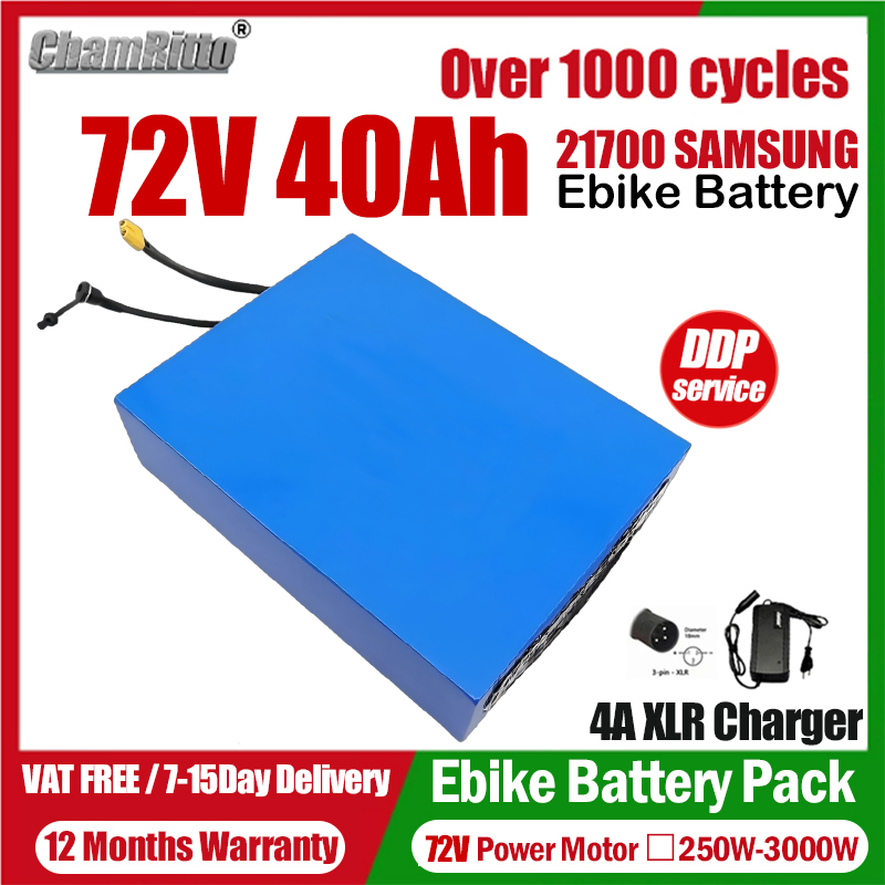 Elektrische Fiets eBike cham-r - огляд і ціна 72V 50Ah 21700 Lithium Battery
