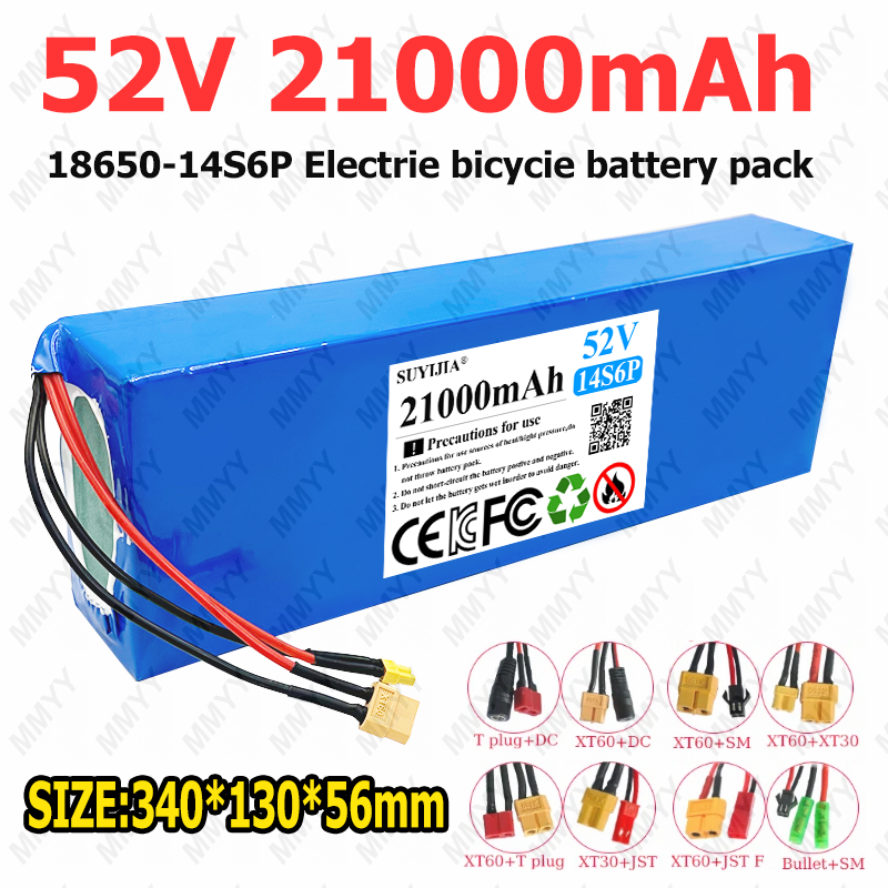 52V 21Ah 14S6P Lithium Battery - огляд і ціна 60V 50Ah Electric Scooter Battery