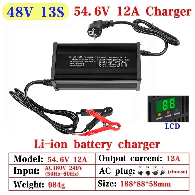 High-power 48V 5A 8A 10A 12A 1 - огляд і ціна 84V 20A Smart Charger