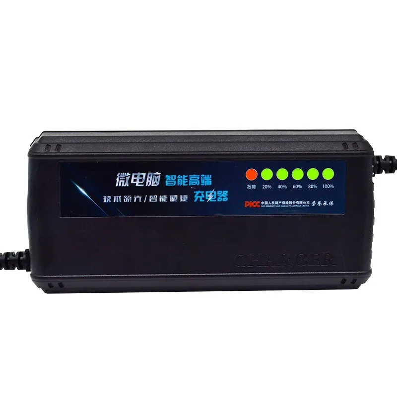 HD Smart 72V 40AH-45AH LED AGM - огляд і ціна 84V 20A Smart Charger
